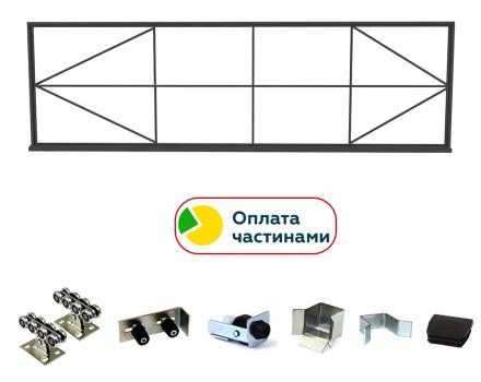 Каркас откатных ворот из Т-профиля 